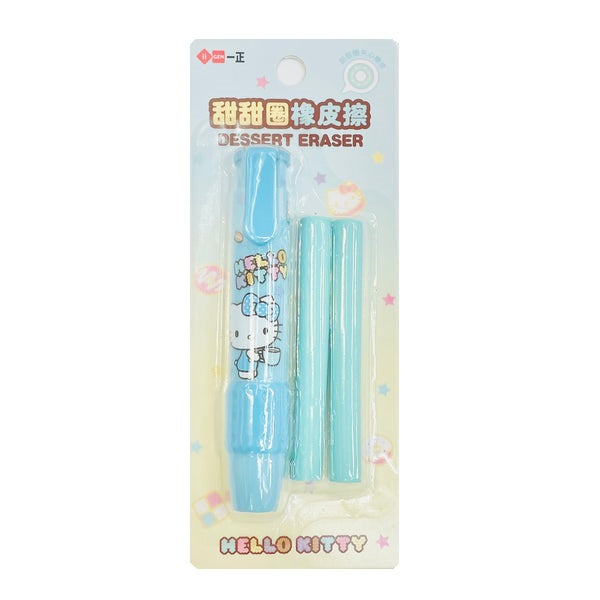 SANRIO BORRADOR RETRACTIL HELLO KITTY - CELESTE