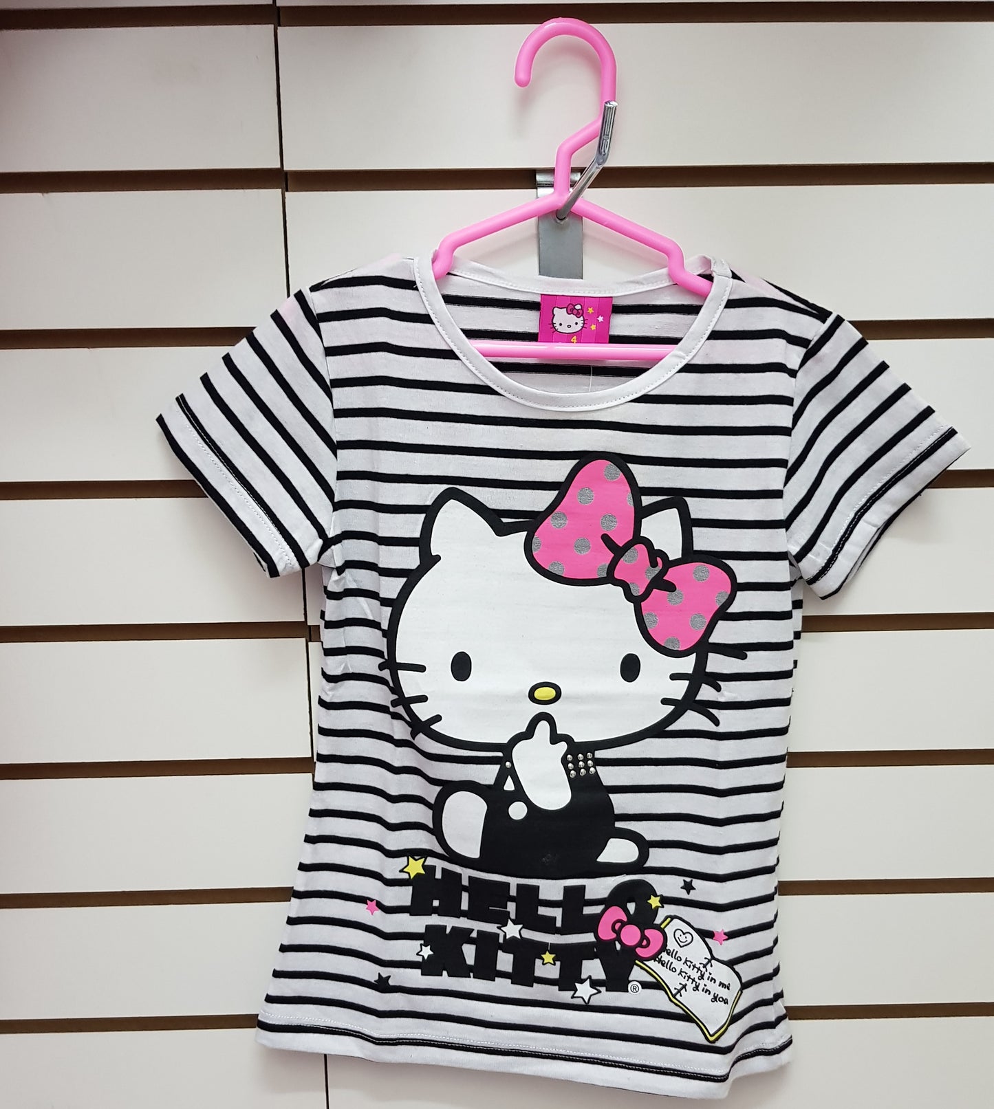 INTERTEX POLO RAYAS HELLO KITTY - BLANCO