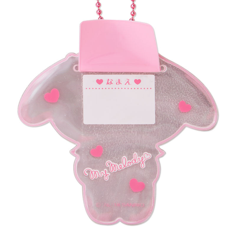 SANRIO LLAVERO ETIQUETA DE NOMBRE REFLECTION MY MELODY - ROSADO